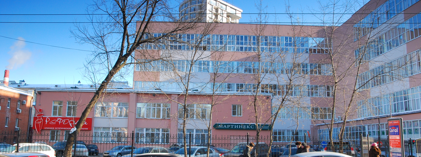 Бизнес-центр «Новослободский»